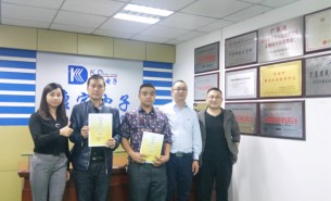 珠海大航華中西部、湛江及粵西辦事處成立、集訓(xùn)