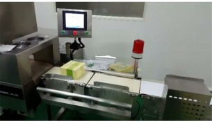 自動配重秤_藥品分揀機(jī)_保健品檢重機(jī)_藥品保健品檢重，珠海大航專注在線稱重新技術(shù)   