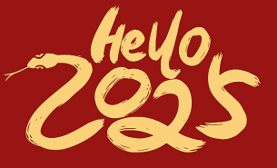 靈蛇聚力，攜手同行！珠海大航2024年年會順利舉行